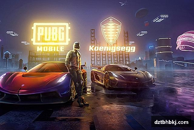 发现谈球吧